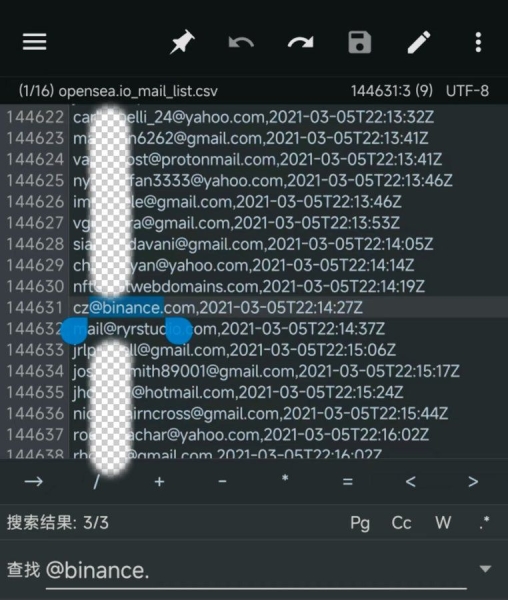 7 Million OpenSea Emails Exposed: Crypto Community Faces Elevated Phishing Risks